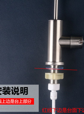 净水器不锈钢拉丝4分外螺纹龙头