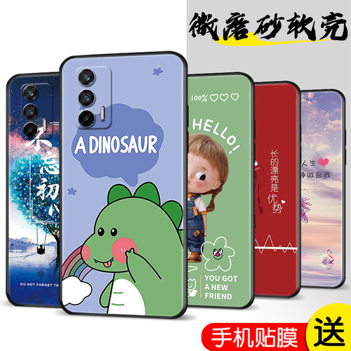 适用RealmeQ3Pro手机壳真我Q3Pro磨砂防滑保护套防手汗耐脏全包边硅胶防摔外壳男女防爆防刮后盖软后壳非透明 - 图2
