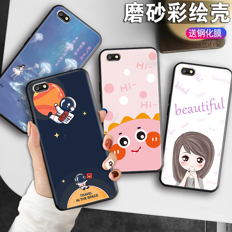 适用于oppoA77手机壳。oppo a77m防摔oppoa77m彩绘opp软套opooa77纯色poopa77t带膜popoa77卡通0ppoa77全包-图0