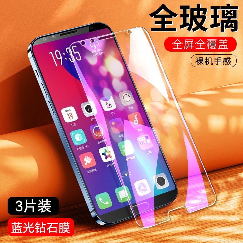 适用于华为nova2S钢化膜。novo2s防爆HWI-AL00手机莫hwl一tloo贴漠aloo玻璃摸noav2s全屏nov2s模nave2s刚化膜 - 图0