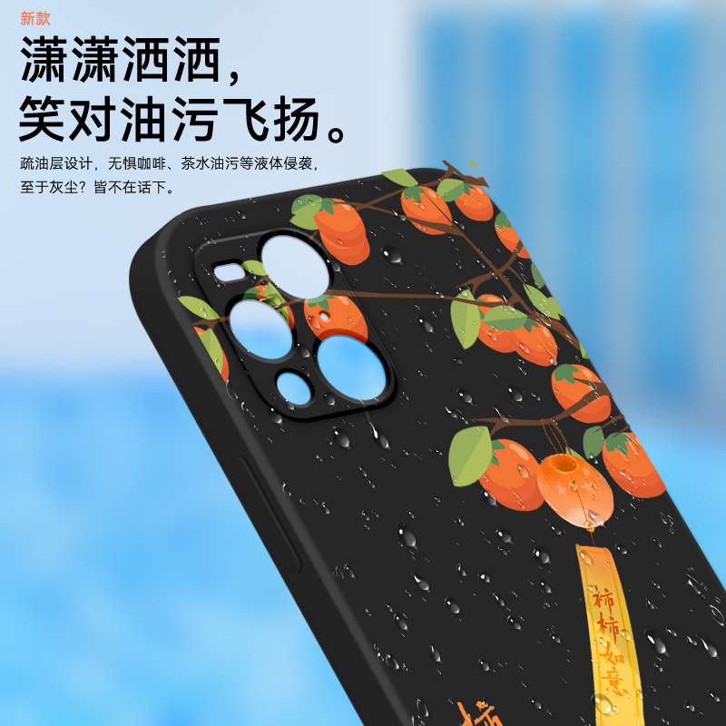 适用oppofindx3neo手机壳fandex3neo直边opporeno5pro+卡通poopf个性opopfindx3软套f1ndx3ne0龙年op0p硅胶女-图2