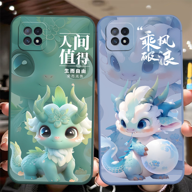 适用于oppoa72手机壳PDYT20创意可爱PDYM20保护套0pp0a72软壳opoa72防摔opooa72直边oopoa72保护套0poa72新年 - 图2