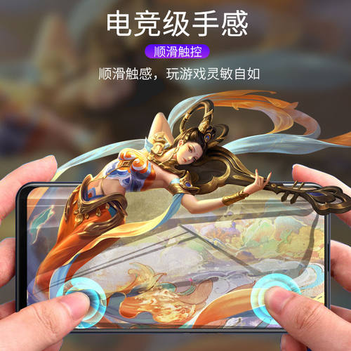 皑晨适用于VIVOY75钢化膜viv0y75保护莫vivo y75。屏保膜v0vi丫75a viv0新款PD1708A护眼vovoy前模viv0y79a手 - 图2