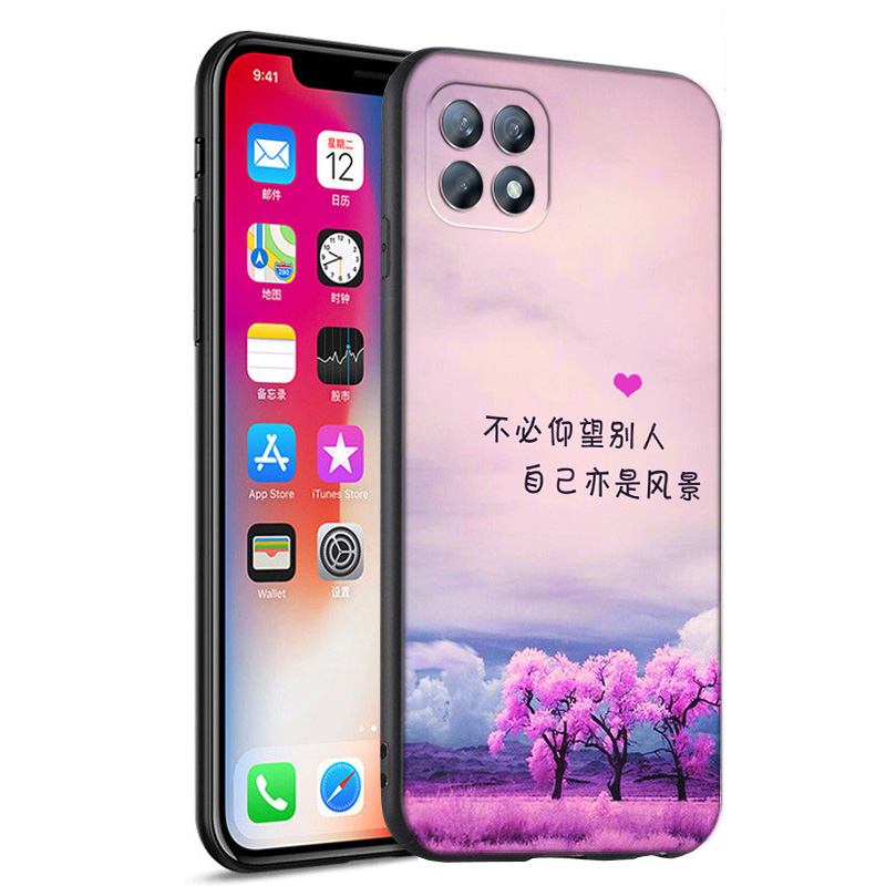 适用OPPOReno4se手机壳。peamoo防摔硅胶套PEAM00保护套REN04se钢化膜oppo reno4se彩绘oppo reno4se5g女外壳 - 图3