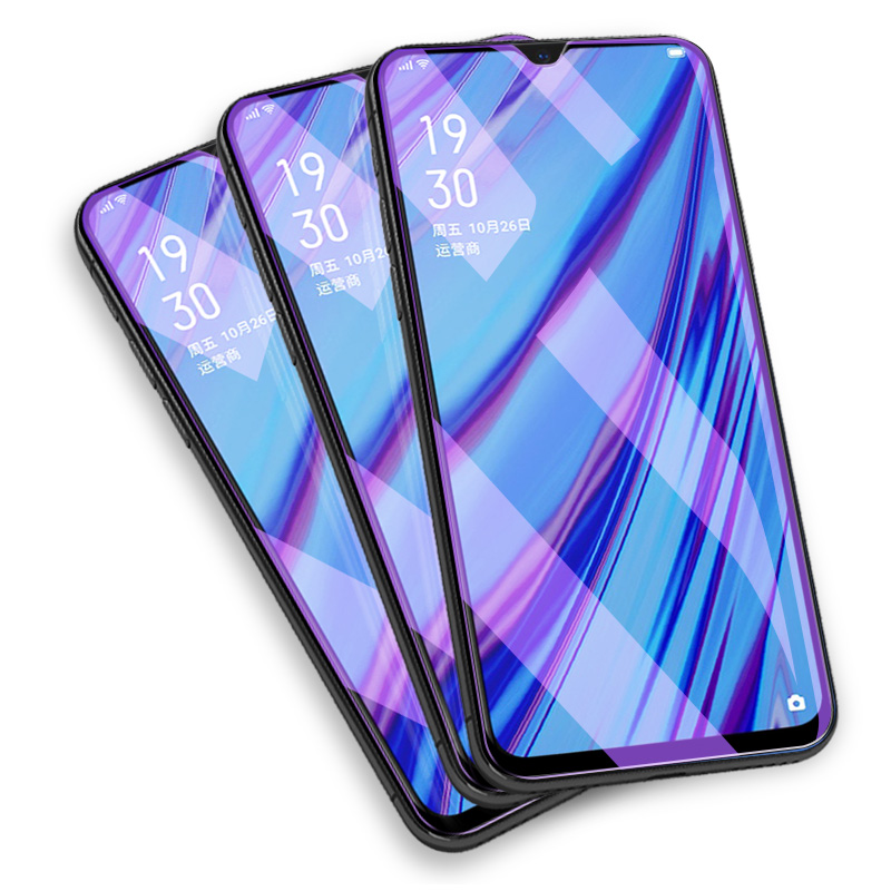 适用VIVOU3钢化膜vivou3新款viviu3手机屏保膜vivov1941a保护莫viovu3全覆盖vlvou3刚化膜vicou3透明u3v1941a - 图3