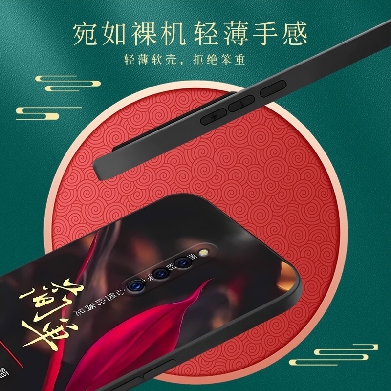 适用vivox27pro手机壳V1836T潮男女X27PR0硅胶v1836a潮牌6.7寸防摔软套V1836A网红A保护套v1836t个性×27por - 图2