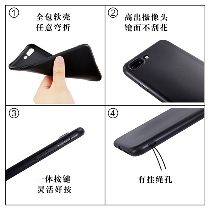 适用红米8a手机壳red mi8a纯黑色redmia8a网红hm潮M1908C3KE男rad - 图2