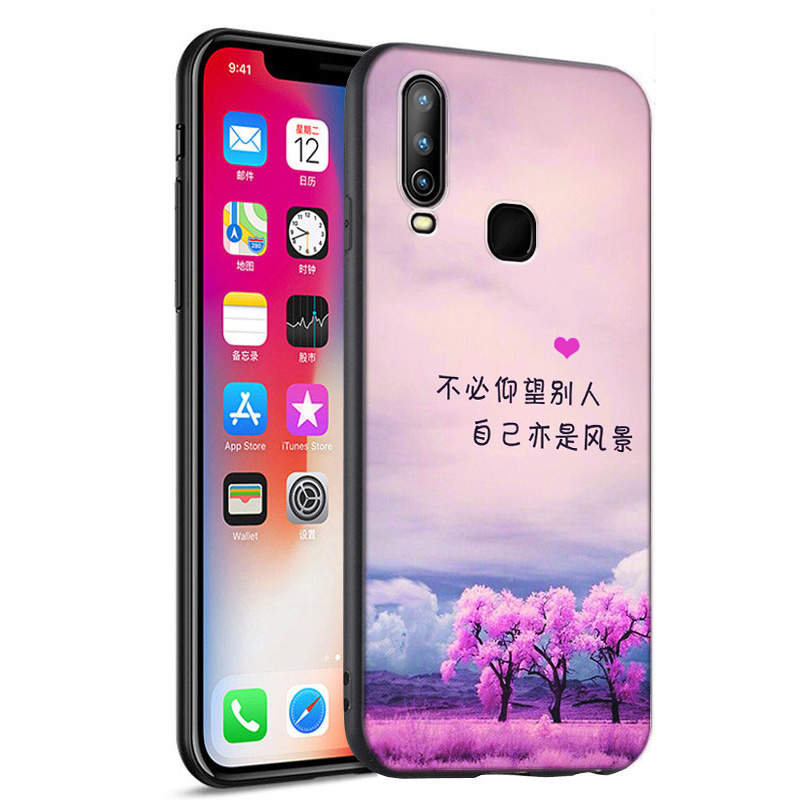 vivoU3X手机壳voivu3x新款vivo u3x女款v1928t硅胶保护套vlvou3x男V1928A磨砂vlvou3x创意viv0u3x个性薄卡通 - 图3