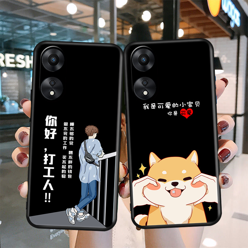 适用于OPPOA58x手机壳a58xoppo卡通PHJ110软胶opopa58x简约oppora58x外壳0ppoa58x 5G防摔PHJ11O日韩opp0a58x - 图1