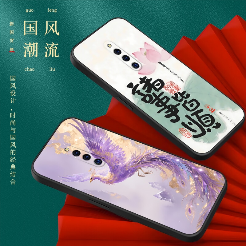 适用vivox27pro手机壳V1836T潮男女X27PR0硅胶v1836a潮牌6.7寸防摔软套V1836A网红A保护套v1836t个性×27por - 图1