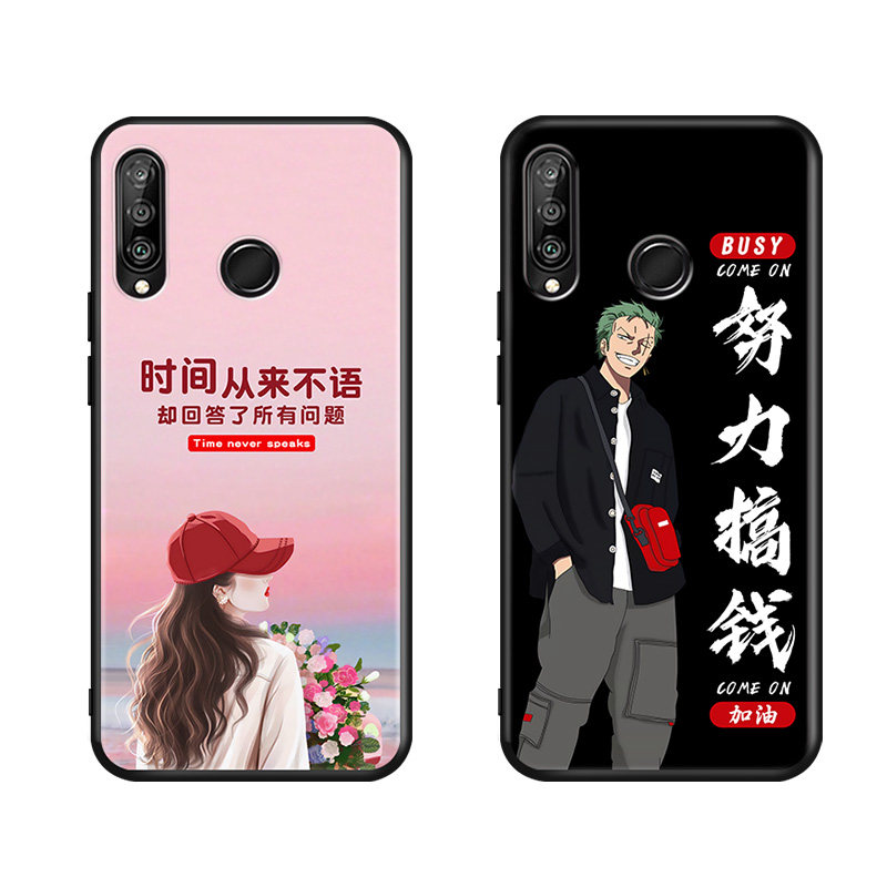 适用于华为nova4e手机壳MAR-AL00新款mra一tl00男女maral00防摔软壳nove4e全包边n0va4e磨砂novo4e创意保护套 - 图3