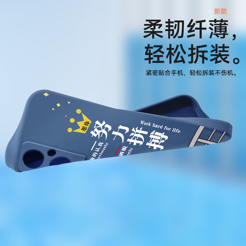 luckrider适用于OPPOA96手机壳PFUM10液态硅胶opp0pp0ppoA96碎银几两。oppa保护套opa防摔oopoa卡通965G男女o - 图2