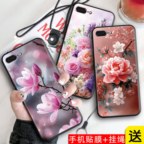 luckrider适用于iphone7plus手机壳iphone7plas防摔a1864外壳萍果7p保护套pg75.5寸女神8pus软胶A1864花卉平 - 图0