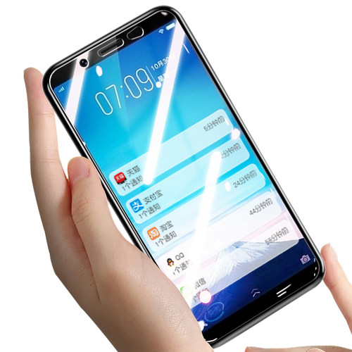 皑晨适用于VIVOY75钢化膜viv0y75保护莫vivo y75。屏保膜v0vi丫75a viv0新款PD1708A护眼vovoy前模viv0y79a手 - 图3