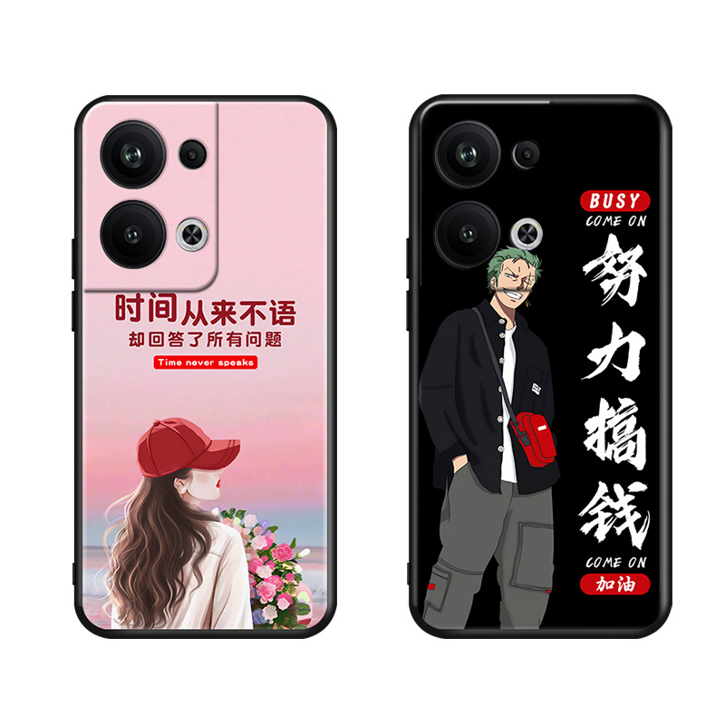 适用PGW110手机壳oppoPGW110套oppoReno9Pro十个性reno9por+硅胶oppo5G全包opρo防摔opρoreno男女opporene - 图3