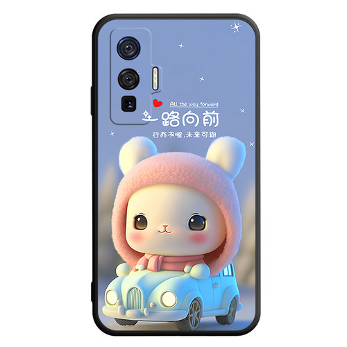 适用IQOO5PRO手机壳vivoIQOO5PRO磨砂防滑保护套防手汗耐脏全包边硅胶防摔外壳男女防爆防刮后盖软后壳非透明 - 图3