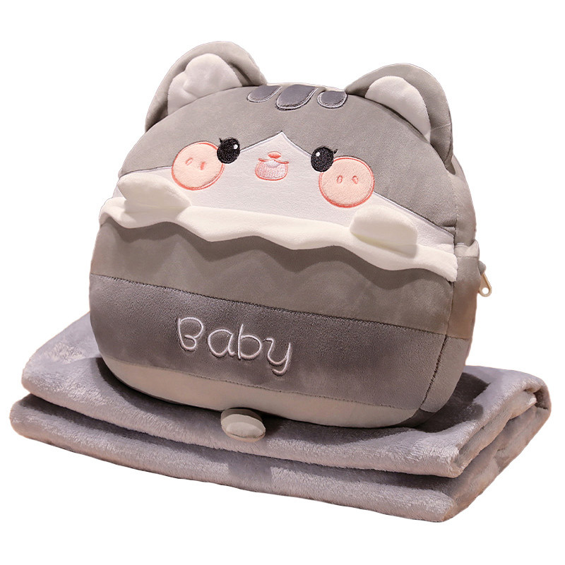 卡通抱枕被子两用毯子三合一毛毯办公室午睡枕头暖手汽车靠枕可爱,淘宝优惠券,粉丝福利购,淘宝优惠卷