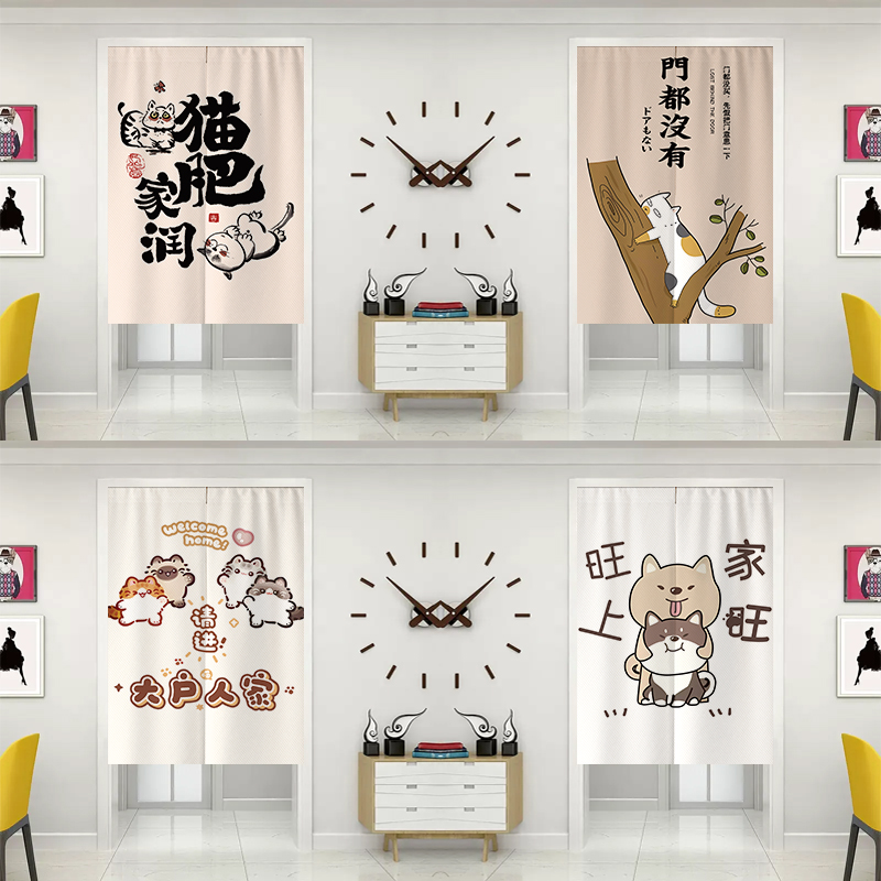 Cartoon fun cat door curtain partition without punching bedroom cover curtain warm home fabric toilet half curtain can be customized