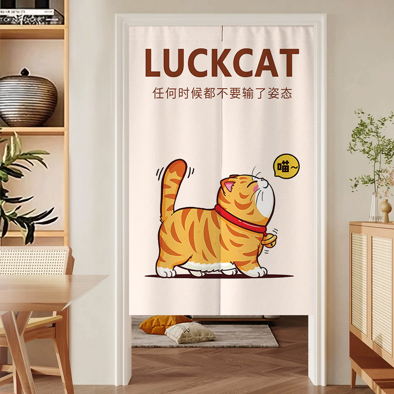 Cartoon fun cat door curtain partition without punching bedroom cover curtain warm home fabric toilet half curtain can be customized