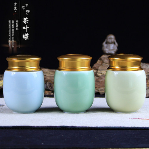 龙泉青瓷茶叶罐便携迷你小号随身储茶罐金属密封储存罐精品陶瓷罐 - 图2