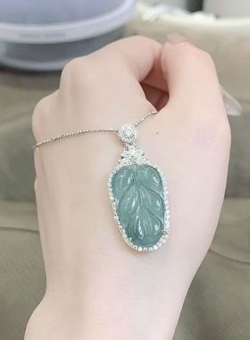 纯银天然蓝水高冰种翡翠叶子项链