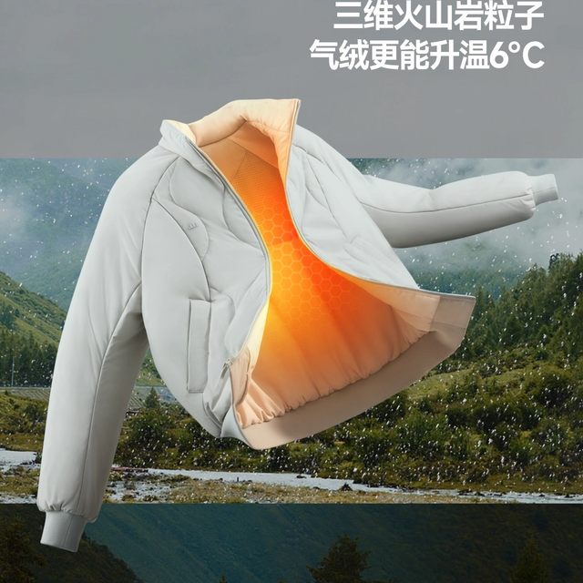 Baby air velvet jacket for women with thin and warm