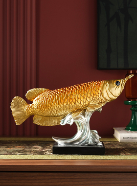 办公室工艺品酒柜装饰品摆件