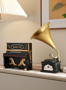 办公室工艺品酒柜装饰品摆件