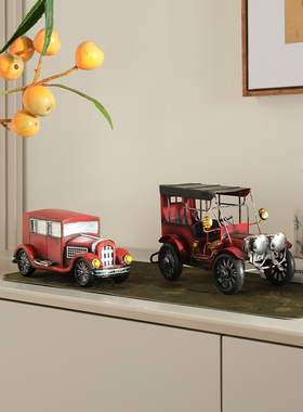 办公室工艺品酒柜装饰品摆件