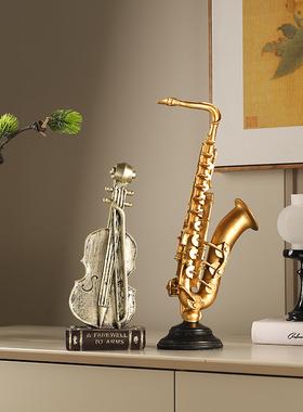 办公室工艺品酒柜装饰品摆件