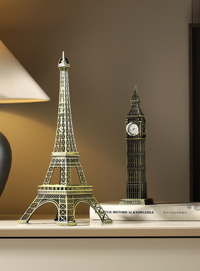 办公室工艺品酒柜装饰品摆件