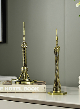 办公室工艺品酒柜装饰品摆件