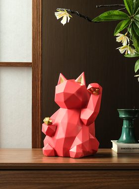 办公室工艺品酒柜装饰品摆件