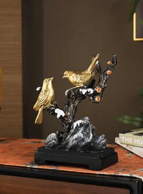 办公室工艺品酒柜装饰品摆件