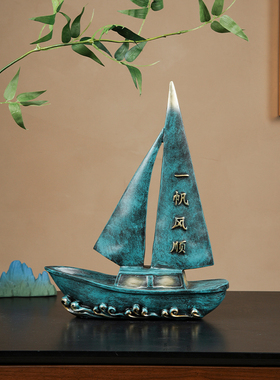 办公室工艺品酒柜装饰品摆件