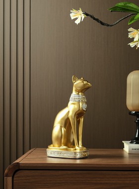 办公室工艺品酒柜装饰品摆件