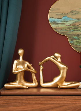 办公室工艺品酒柜装饰品摆件