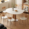 Simple stone solid wood color changeable oval dining table