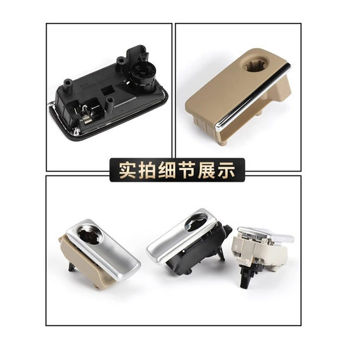 适用奔驰MLGL级GLE ml200 ml450 gl400 gle450杂物箱工具箱拉手锁 - 图3