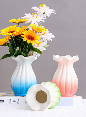 草木奇缘陶瓷花瓶套装简约陶瓷花瓶家居装饰品摆件白色装饰