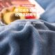Thickened 10 catties milk velvet and lamb velvet double-sided velvet winter quilt quilt core spring and autumn quilt winter student dormitory single quilt