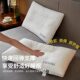 Cotton pillow core household cervical vertebra support sleep aid student dormitory single hotel pillow a pair of pillows