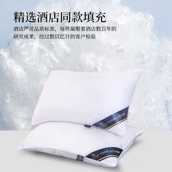 Adult pillow polyester fiber polyester fiber