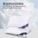 Adult pillow polyester fiber polyester fiber