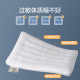 Class A pillow, low pillow, ultra-thin pillow, low pillow core, soft pillow, household single male cervical vertebra support to help children sleep