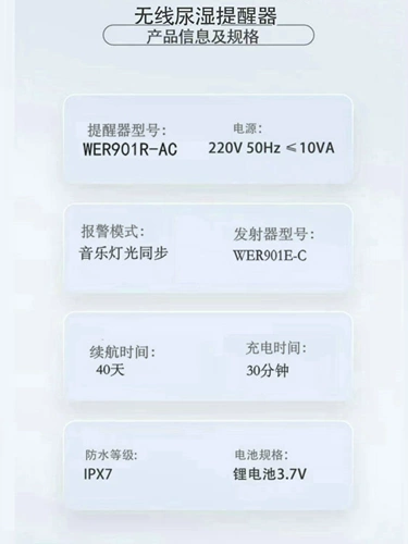 Моча моча мочи мочи. Моча. Моча.