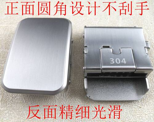 304不锈钢皮带扣头男自动扣头层牛皮腰带商务真皮裤带简约皮带扣 - 图1