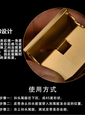 男士皮带扣头自动扣304不锈钢