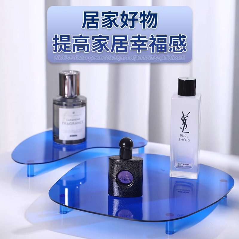 ins风时尚彩透亚克力托盘简约化妆品收纳香薰摆件装饰品拍摄道具,淘宝优惠券,粉丝福利购,淘宝优惠卷