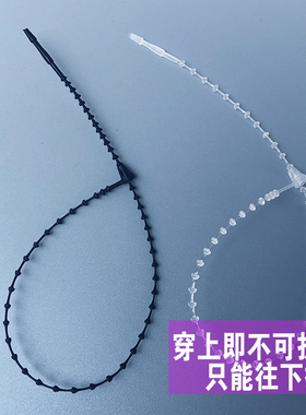 珠带胶针子母扣珠链手穿针吊牌